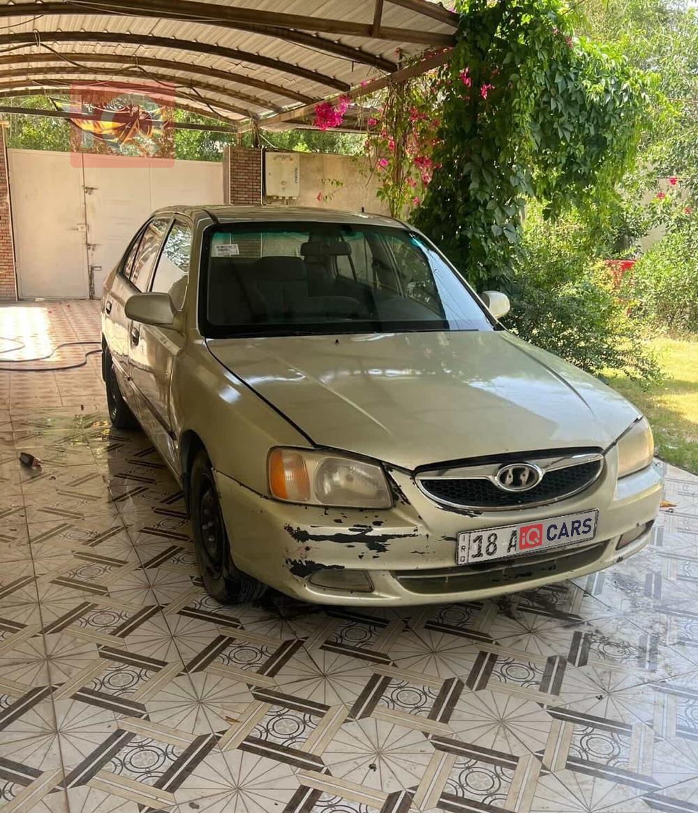 هيونداي فيرنا